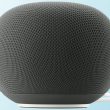 Le premier nouveau haut-parleur intelligent de Google depuis six ans pourrait enfin avoir une date de sortie