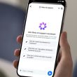 Le robot IA de Meta a aidé les pirates informatiques à voler des comptes Instagram, et il était extrêmement facile à tromper