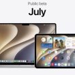 Apple annonce iOS 27 avec des lancements d'applications rapides, Siri AI et des améliorations Liquid Glass pour votre iPhone