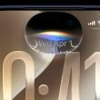 Votre ancien iPhone peut exécuter iOS 27, mais ne vous attendez pas à des fonctionnalités intéressantes