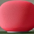 Le nouveau haut-parleur domestique à 99 $ de Google offre un son à 360 degrés et des avantages Gemini de nouvelle génération