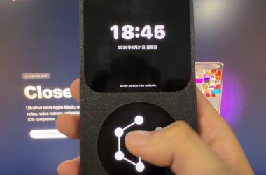Cette application transforme votre iPhone en un petit téléphone portable de style iPod, avec un étui et tout le reste.