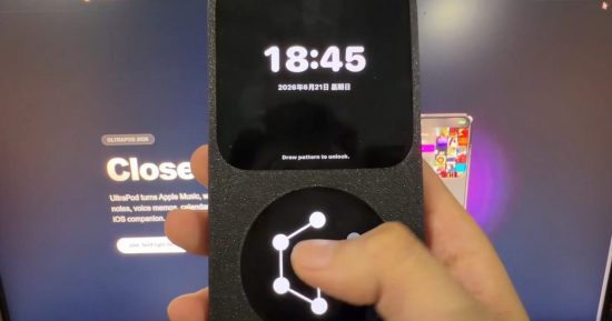 Cette application transforme votre iPhone en un petit téléphone portable de style iPod, avec un étui et tout le reste.