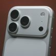 Les images de l'iPhone 18 Pro flottent déjà sur le dark web avec tout un tas d'autres secrets Apple