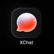 XChat débarque enfin sur Android, apportant la messagerie cryptée au-delà de X