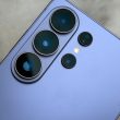 Le Samsung Galaxy S27 Ultra pourrait enfin corriger les principales faiblesses de l'appareil photo et de la batterie