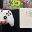 Ce clone de Steam Machine bon marché semble trop beau pour être vrai car c'est probablement le cas