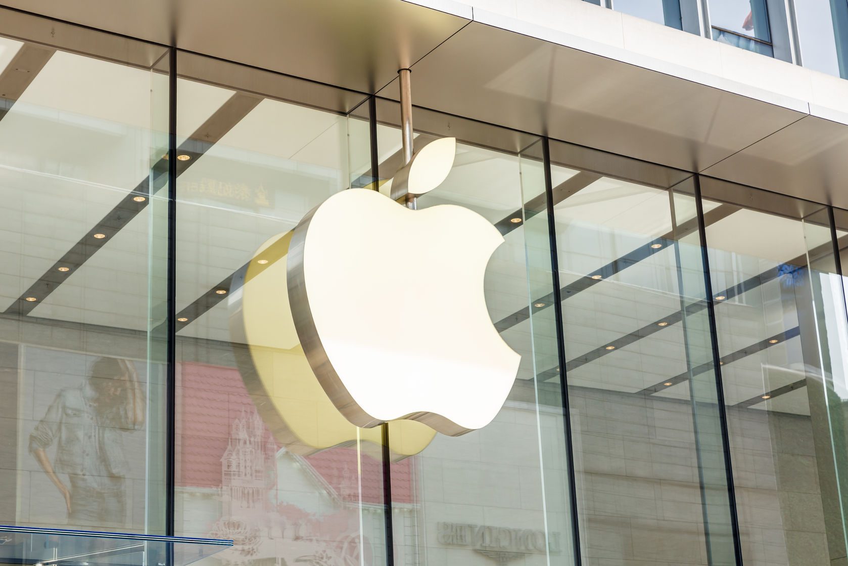 logo Apple sur le bâtiment