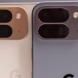 Le prochain pliable de Google vient de fuir dans sa couleur la plus élégante à ce jour