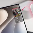 Cette application offre à votre Mac un lecteur de musique que vous apprécierez réellement utiliser