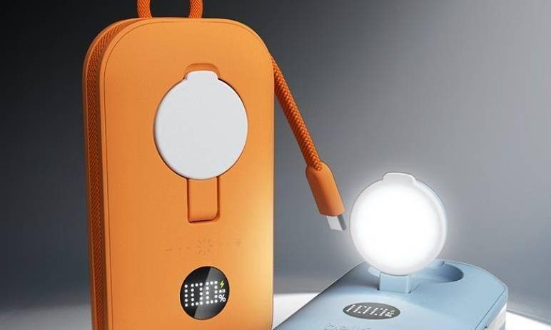Lampe, Lumière, Éclairage
