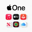 Une nouvelle hausse des prix Apple vient d'arriver, cette fois sur Apple One