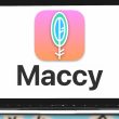 L'application de presse-papiers macOS Maccy a un faux vol de mots de passe