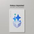 L'événement Galaxy Unpacked de Samsung du 22 juillet sera entièrement consacré aux pliables, voici comment vous pouvez vous y connecter en direct