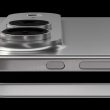 L'iPhone pliable d'Apple pourrait arriver cet automne, mais bonne chance pour en mettre la main